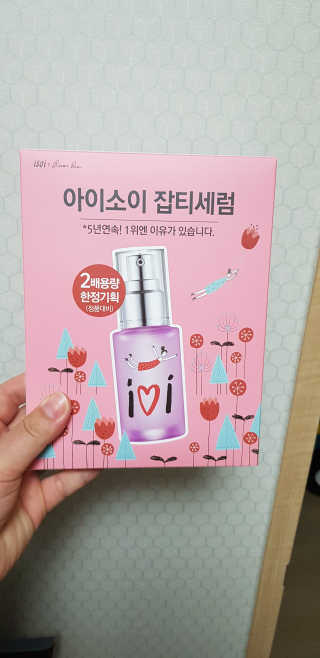언니네님이 올린 리뷰 사진 1
