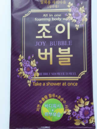 연보라님이 올린 리뷰 사진 1