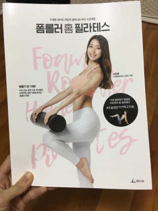 정지연님이 올린 리뷰 사진 1