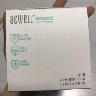 응디니님이 올린 리뷰 사진 1