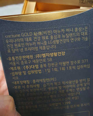 도연님이 올린 리뷰 사진 3