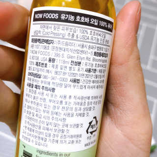 꾸눙맘님이 올린 리뷰 사진 2
