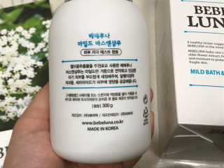 リラックマ님이 올린 리뷰 사진 2