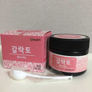 콩님이 올린 리뷰 사진 1