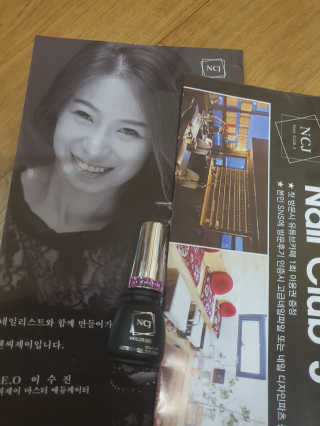 유유유님이 올린 리뷰 사진 1