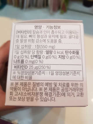 귤귤귤님이 올린 리뷰 사진 3