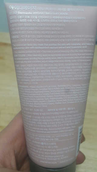탁잉님이 올린 리뷰 사진 2