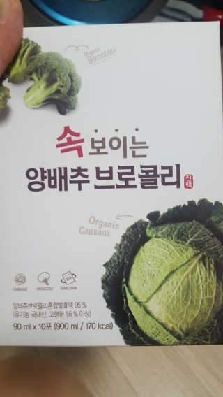 예슬님이 올린 리뷰 사진 2