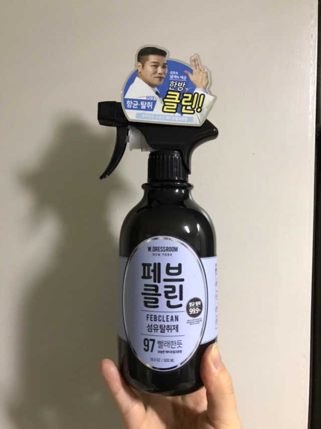 페브클린 500ml 리뷰 사진