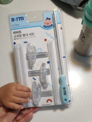 알아리님이 올린 리뷰 사진 1