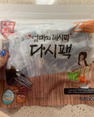 새콤달콤님이 올린 리뷰 사진 1