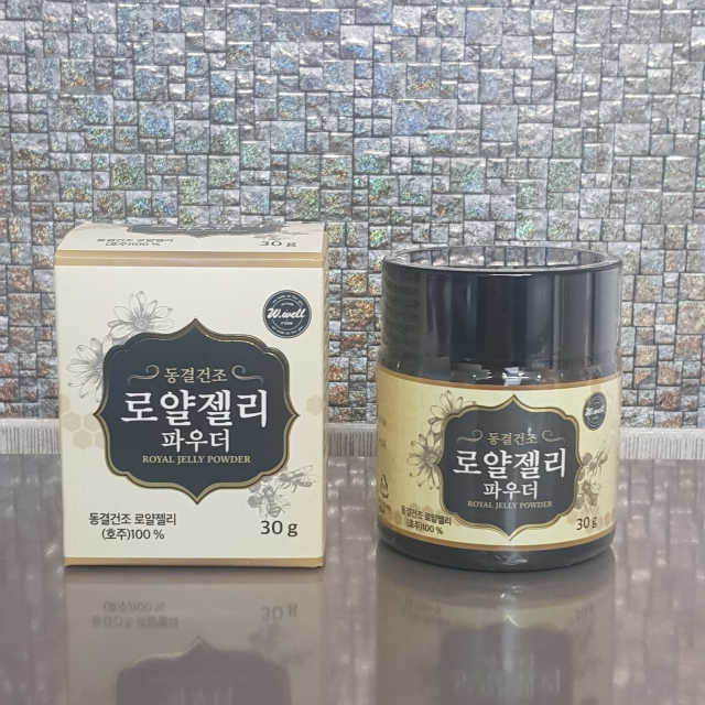 [더블유웰]로얄젤리 파우더 30g 리뷰 사진