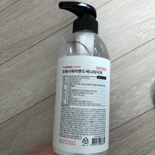 구산댁님이 올린 리뷰 사진 3