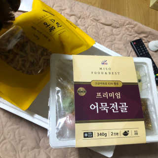 칸쵸님이 올린 리뷰 사진 4