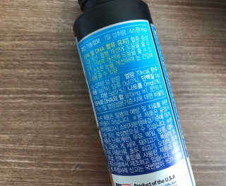 오메가-3스무디 [오메가스무디] 짜먹는 오메가3 DHA 임산부 어린이 — 3.5점을 준 리뷰어가 2019년 4월 올린 사용 사진