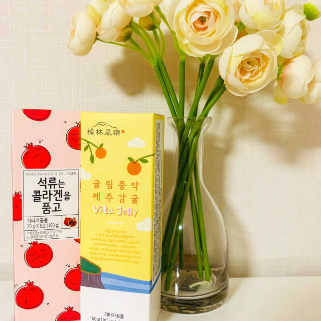 귤림풍악 제주감귤 비타젤리 리뷰 사진