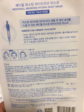 알콩맘님이 올린 리뷰 사진 2