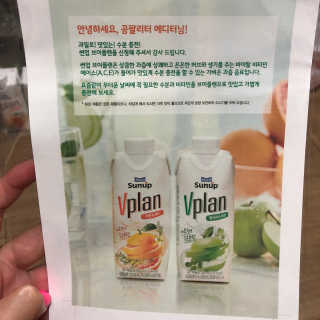 eva님이 올린 리뷰 사진 2