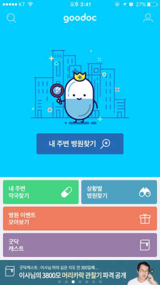emma님이 올린 리뷰 사진 3