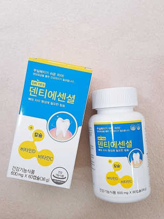현뚜기님이 올린 리뷰 사진 1