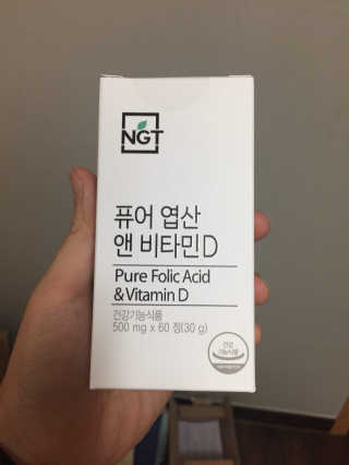 네츄럴굿띵스 퓨어 락토 철분 60일분 — 5점을 준 리뷰어가 2018년 2월 올린 사용 사진