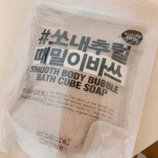 구정민내꺼님이 올린 리뷰 사진 1