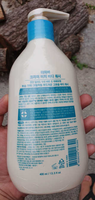 콩콩이님이 올린 리뷰 사진 2