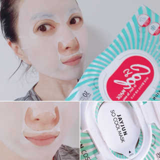 Cosmetic Director님이 올린 리뷰 사진 1