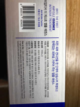 eappi님이 올린 리뷰 사진 3