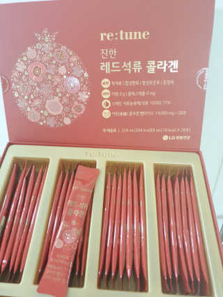 아리님이 올린 리뷰 사진 2