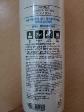 JoYongkug님이 올린 리뷰 사진 3