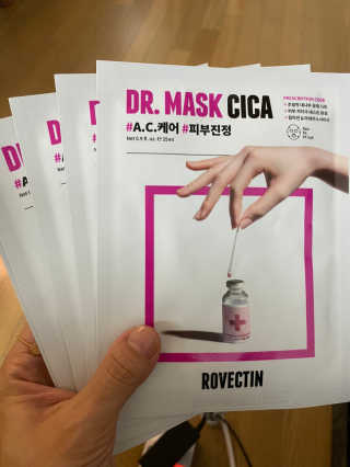 로벡틴 닥터 마스크 시카 — 4점을 준 리뷰어가 2020년 3월 올린 사용 사진