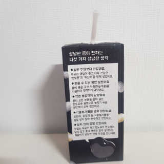 밍삐님이 올린 리뷰 사진 2
