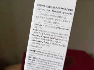 위드님이 올린 리뷰 사진 2
