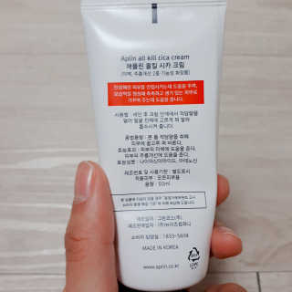 J.영원한별님이 올린 리뷰 사진 2