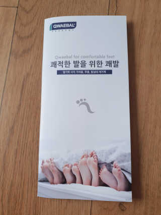 안개비연가님이 올린 리뷰 사진 2