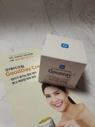 GoodDay Skincare GoodDay 강황 크림 — 4점을 준 리뷰어가 2019년 6월 올린 사용 사진