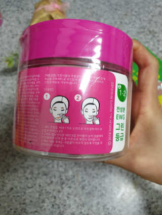 미진쓰님이 올린 리뷰 사진 4