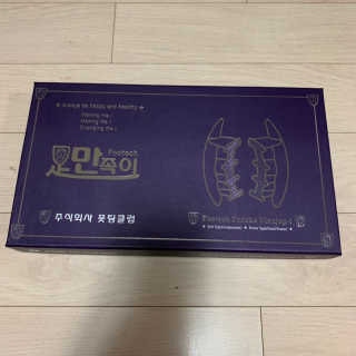 ollie님이 올린 리뷰 사진 2
