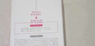 쭈니님이 올린 리뷰 사진 3
