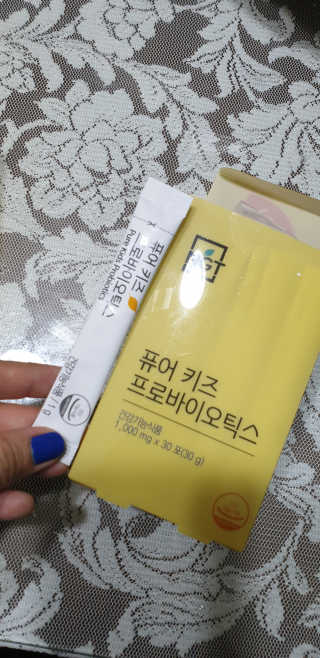 네츄럴굿띵스 퓨어 키즈 프로바이오틱스 60포 — 4점을 준 리뷰어가 2019년 8월 올린 사용 사진