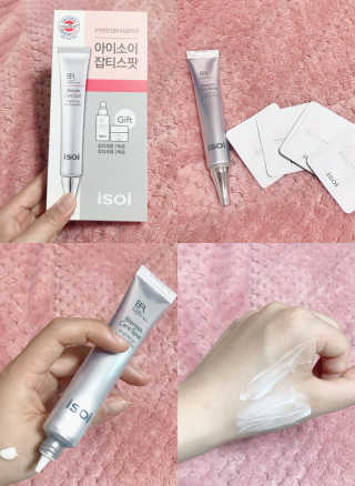 오기님이 올린 리뷰 사진 1