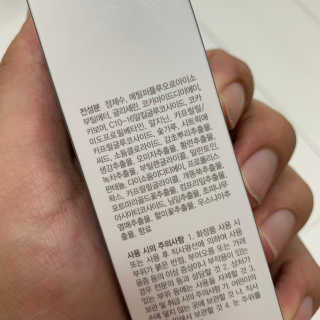 존중이님이 올린 리뷰 사진 2