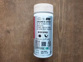 토야님이 올린 리뷰 사진 2