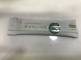 9님이 올린 리뷰 사진 2