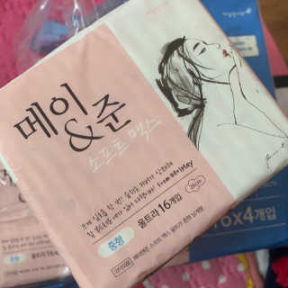 메이앤준 소프트맥스 생리대 — 3.5점을 준 리뷰어가 2019년 4월 올린 사용 사진