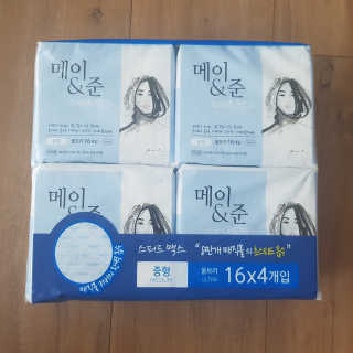 HJ-Tree💟님이 올린 리뷰 사진 2