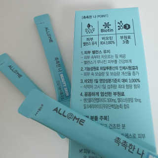 메밀님이 올린 리뷰 사진 3