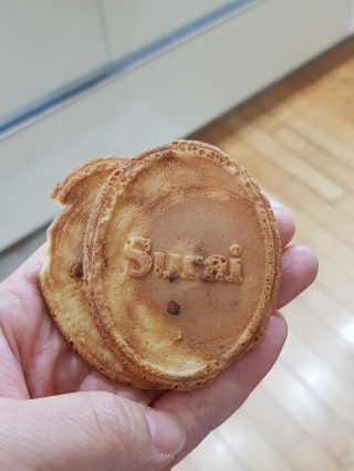 simkungmom님이 올린 리뷰 사진 2