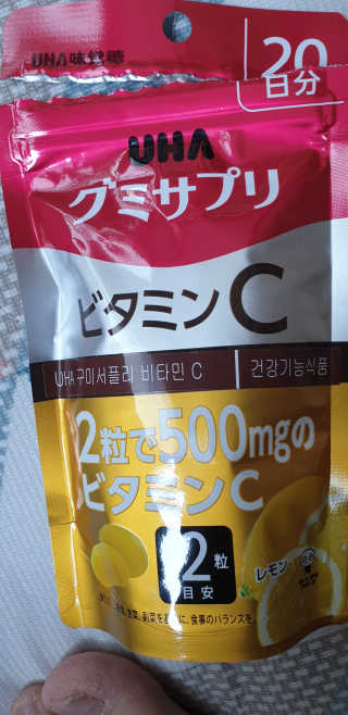 MiSukKim님이 올린 리뷰 사진 1